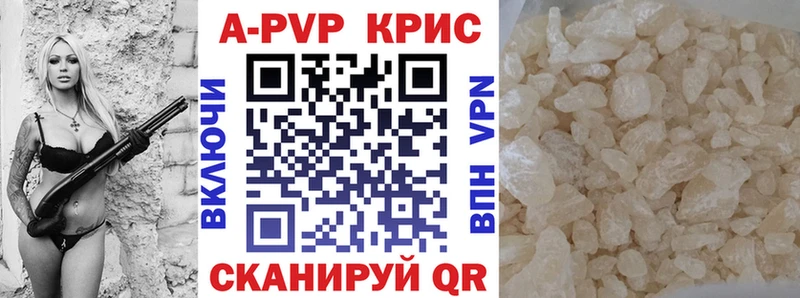 Как найти наркотики Новоуральск МЕТАМФЕТАМИН  МАРИХУАНА 