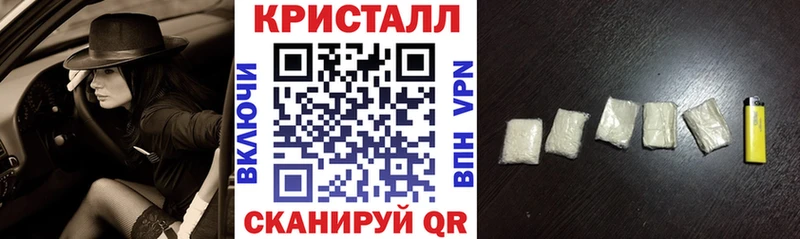 Amphetamine 98%  гидра онион  Новоуральск 