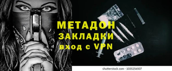 гашиш Алзамай