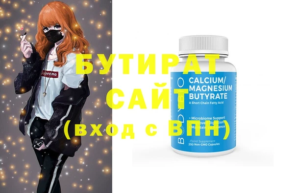 дживик Абаза