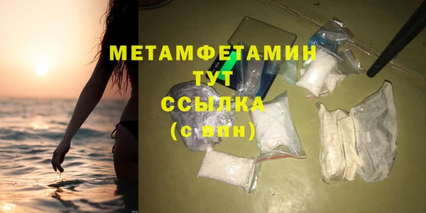 дживик Абаза