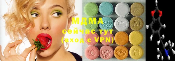 дживик Абаза
