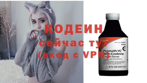прущий лед Алексин