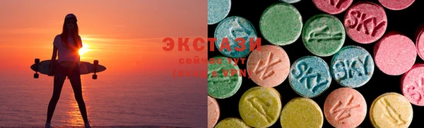 стафф Абинск