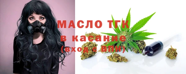 трава Алексеевка
