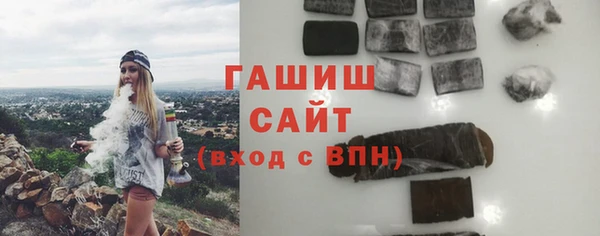 дживик Абаза