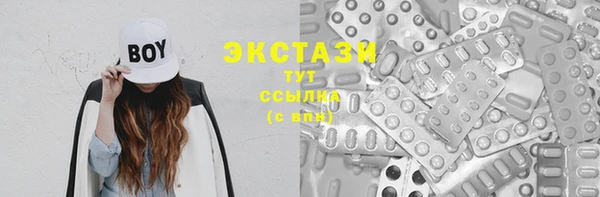 дживик Абаза