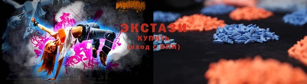 кокаин колумбия Абдулино