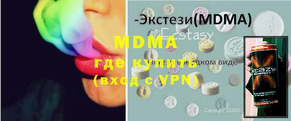гашиш Алзамай