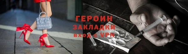 дживик Абаза