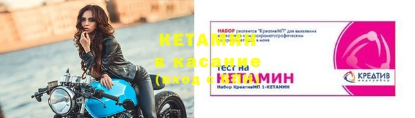 кокаин колумбия Абдулино
