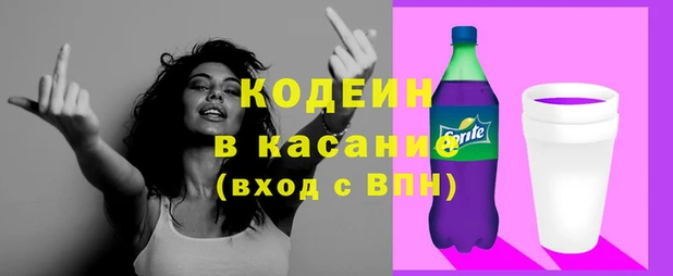 трава Алексеевка