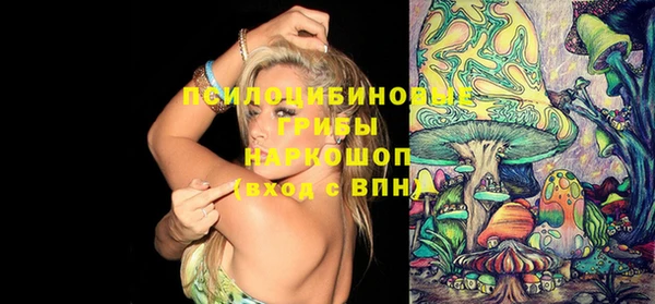 кокаин колумбия Абдулино
