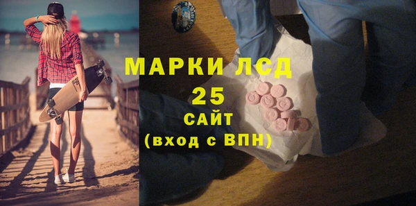 гашиш Алзамай