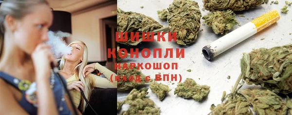 трава Алексеевка