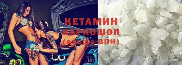 кокаин колумбия Абдулино