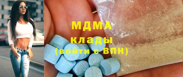 гашиш Алзамай