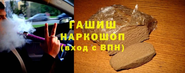 прущий лед Алексин